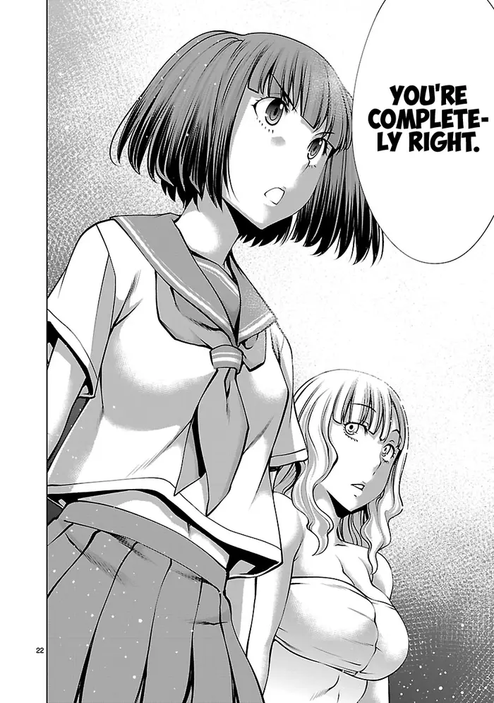 Killing Bites Chapter 66 image 21_optimized